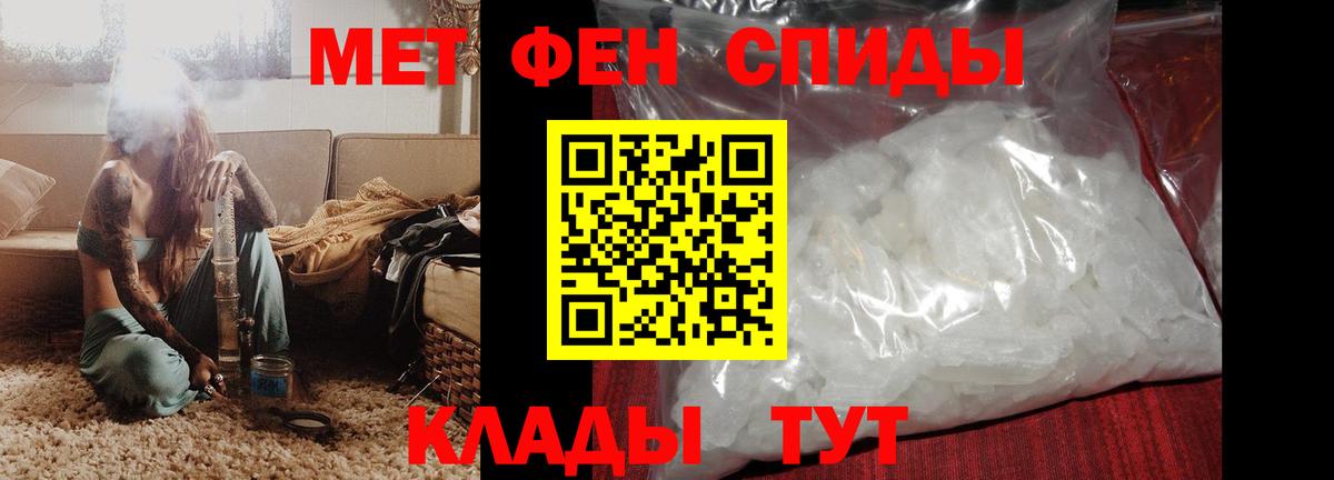 АМФ Premium  АМФ  Одинцово  Вход с VPN 