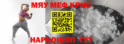 гидропоника Бугуруслан