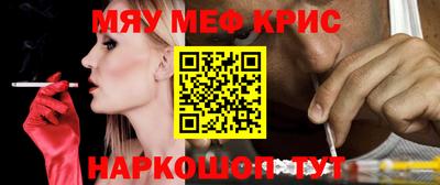 jwh Будённовск