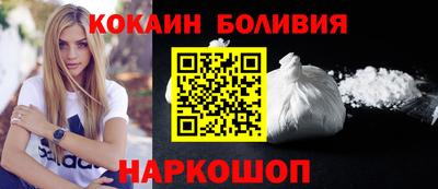 гидропоника Бугуруслан