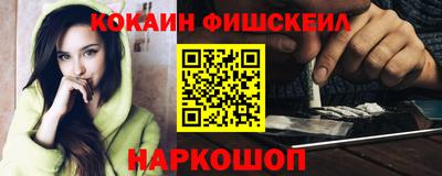 гидропоника Бугуруслан