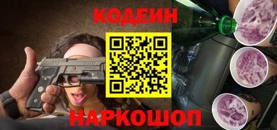 кокаин колумбия Бузулук