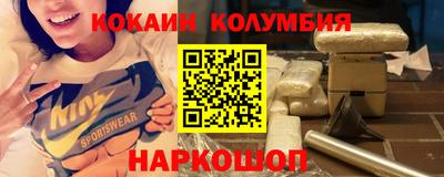 гидропоника Бугуруслан