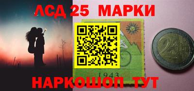 гидропоника Бугуруслан