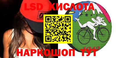 кокаин колумбия Бузулук