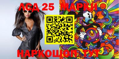 гидропоника Бугуруслан