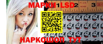 jwh Будённовск