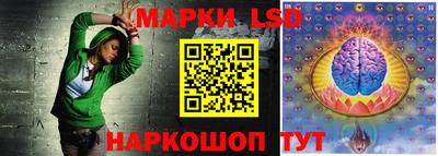 jwh Будённовск