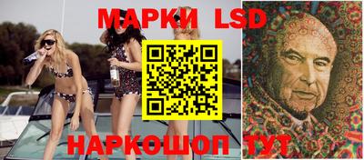 кокаин колумбия Бузулук