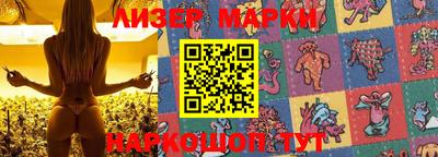 кокаин колумбия Бузулук