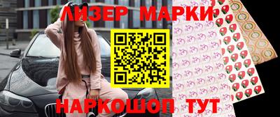 jwh Будённовск
