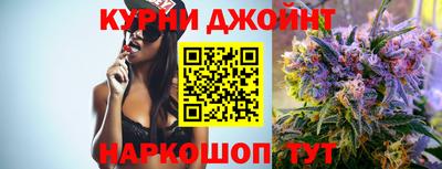 кокаин колумбия Бузулук