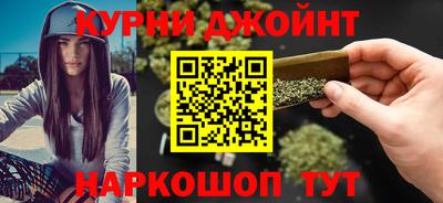 jwh Будённовск