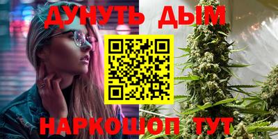 jwh Будённовск