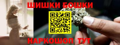 гидропоника Бугуруслан