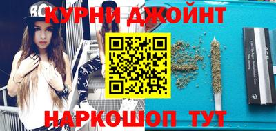 гидропоника Бугуруслан
