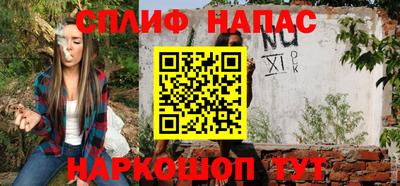jwh Будённовск