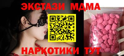 гидропоника Бугуруслан