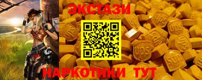 jwh Будённовск