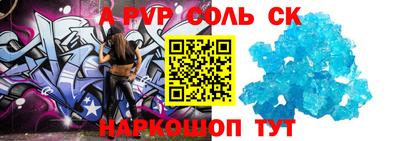 гидропоника Бугуруслан