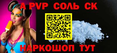 гидропоника Бугуруслан