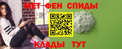 jwh Будённовск