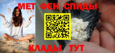кокаин колумбия Бузулук