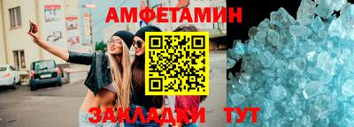 jwh Будённовск