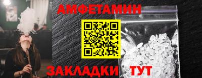 гидропоника Бугуруслан