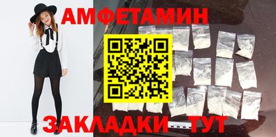 кокаин колумбия Бузулук