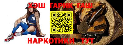 кокаин колумбия Бузулук