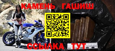 jwh Будённовск