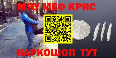 кокаин колумбия Бузулук