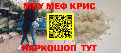 кокаин колумбия Бузулук
