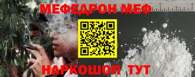 гидропоника Бугуруслан