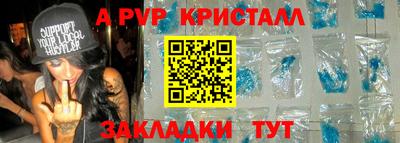 jwh Будённовск