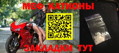 гидропоника Бугуруслан